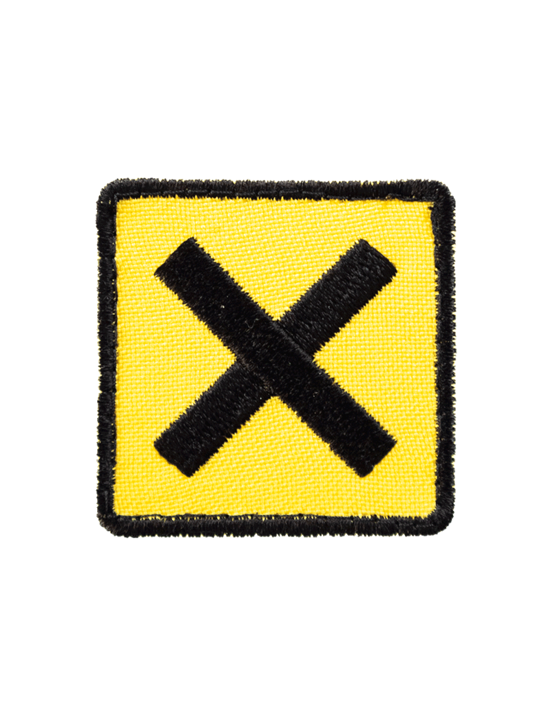 ПАТЧ ПОДРАЗНИК